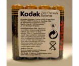 Элемент питания K3AHZ-4S/59335 Kodak Extra б/б 4S R 3 / цена за 1 шт /