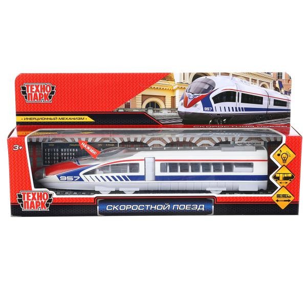 Модель 80118L-R Скоростной поезд Технопарк в коробке