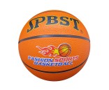 Мяч Баскетбол №7 141-243Р