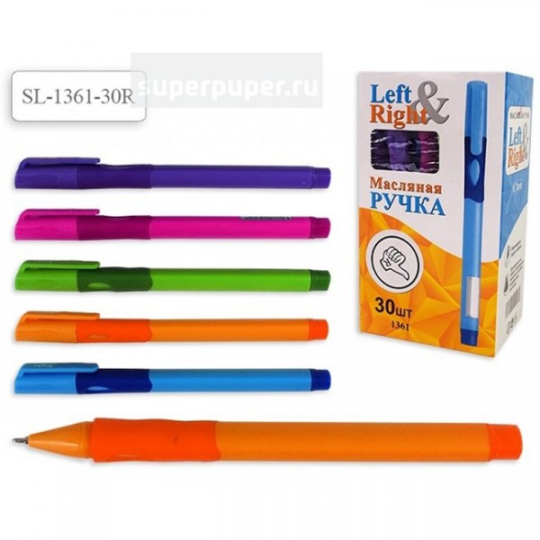 Ручка шарик синий 0,7мм для правшей SL 1361-30R 