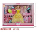 Кукла HS1842-8 с набором платьев и аксесс. в коробке