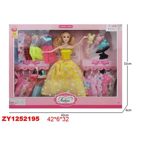 Кукла HS1842-8 с набором платьев и аксесс. в коробке