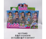 Кукла-малышка  YT046D Кевин в коробке